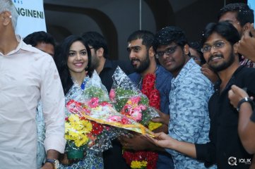 Pelli Choopulu Movie Special Premiere Show In Vijayawada